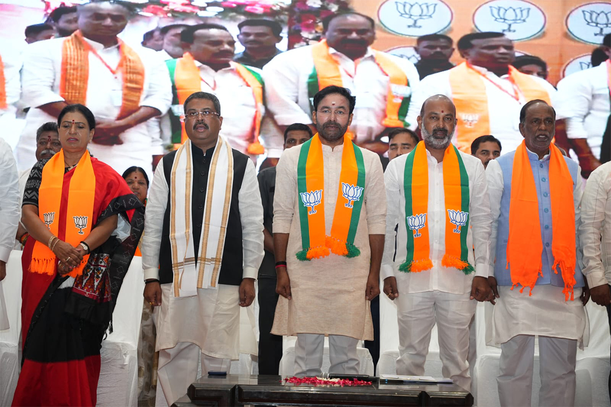 State Exucutive Meeting