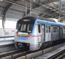 Metro Rail