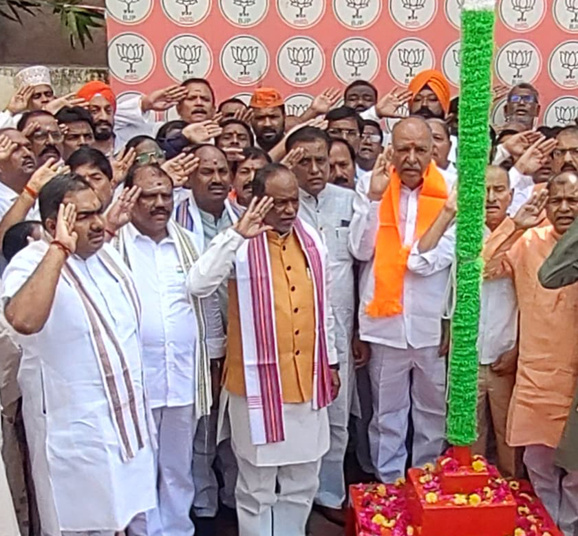 Independence Day at BJP Telangana Office