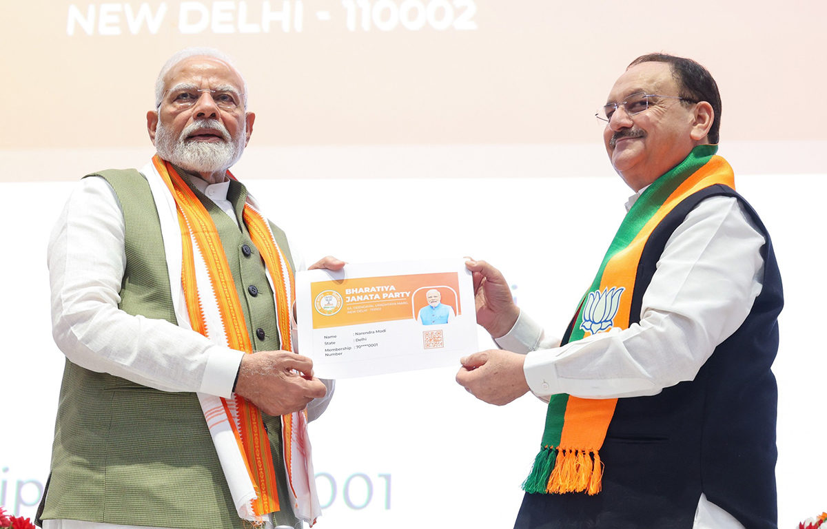 Modi nadda Membership