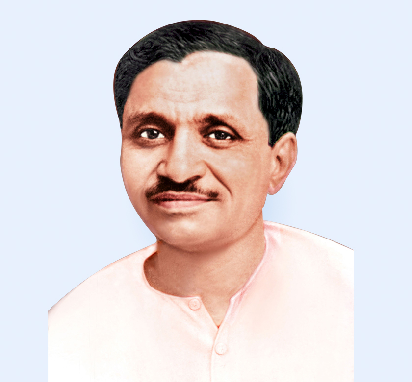 Deen Dayal Upadhyaya