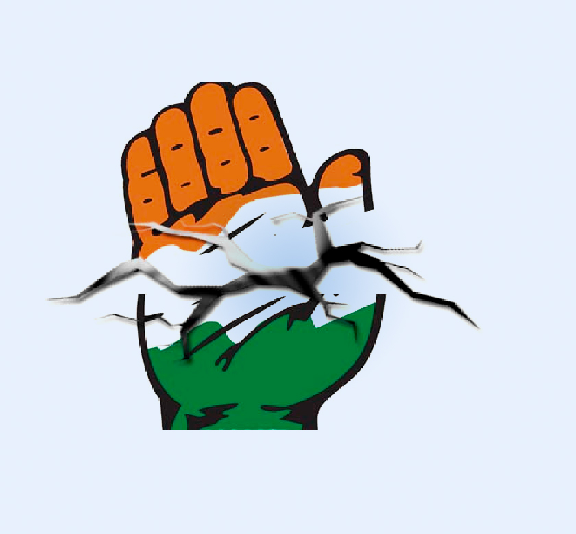 Congress Hand Broken