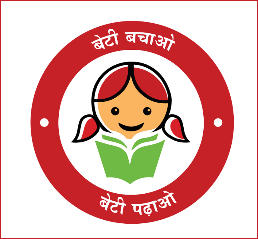 Beti Bachao Beti Padao logo