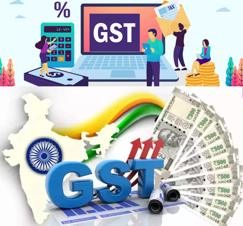 gst