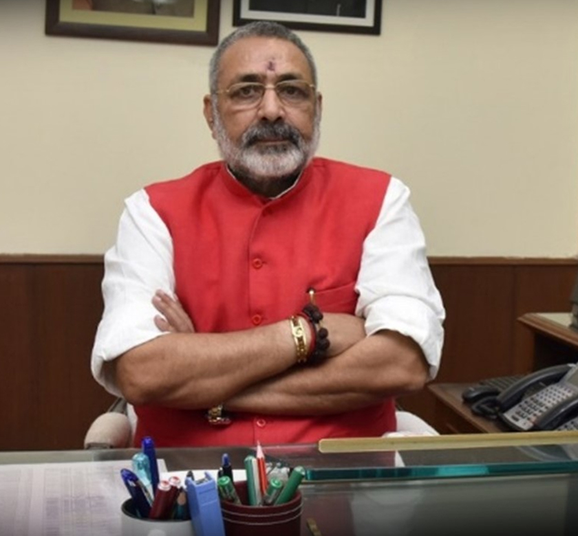 Giriraj Singh