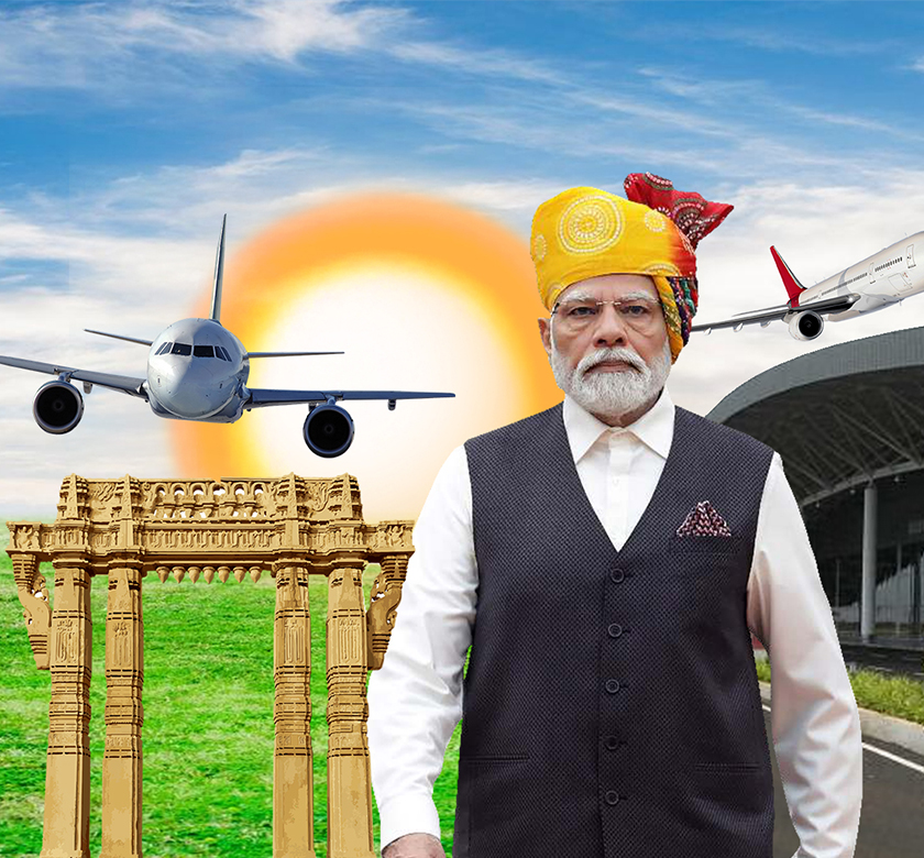 Warangal Airport