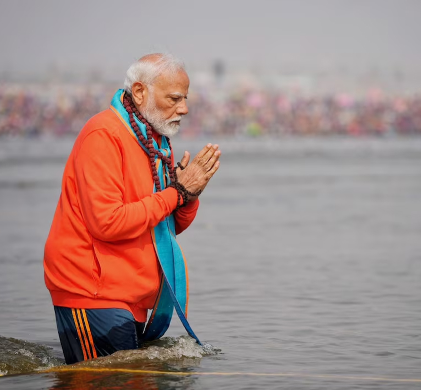 modi kumbhamela