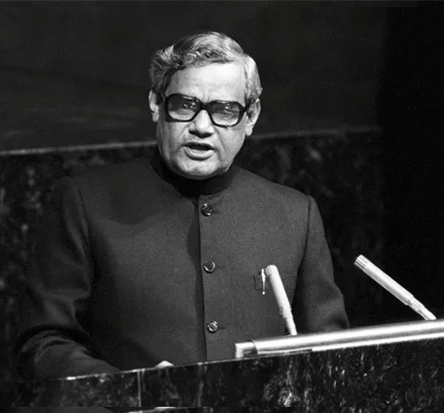 Atalji