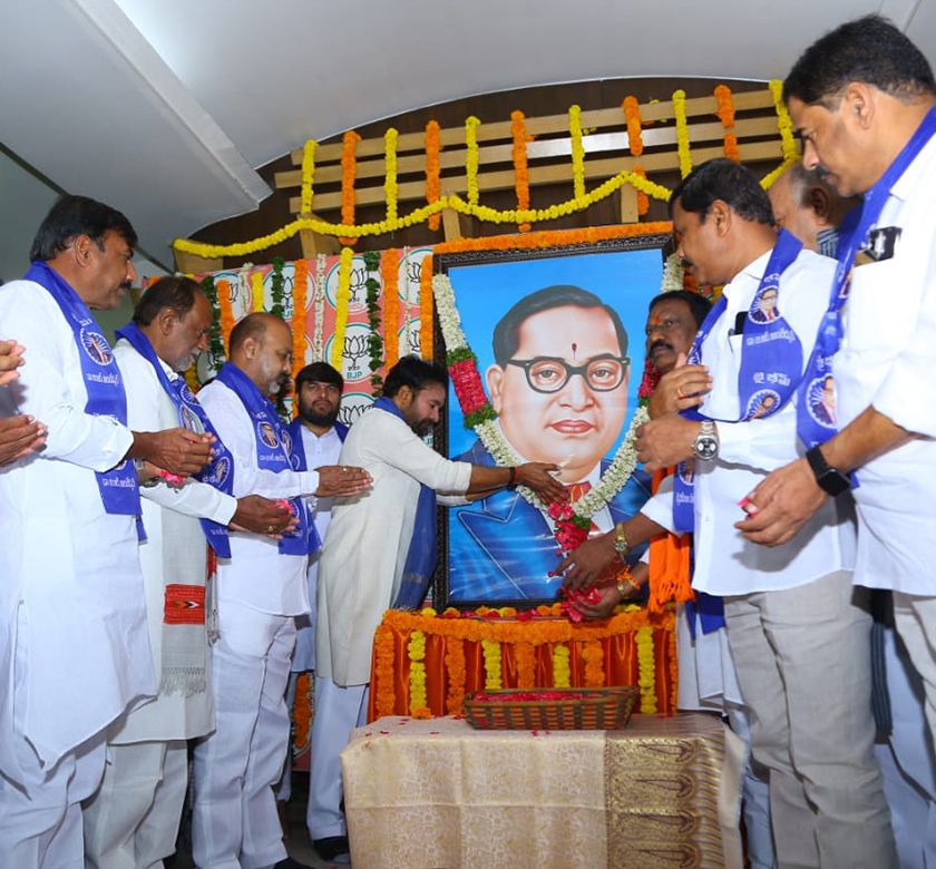 Ambedkar Nivalulu