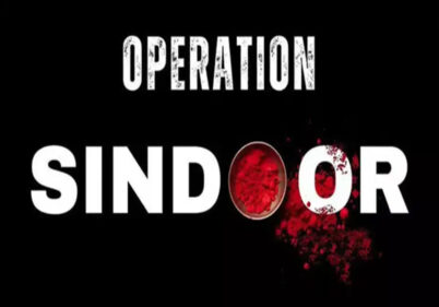 Operation Sindhoor