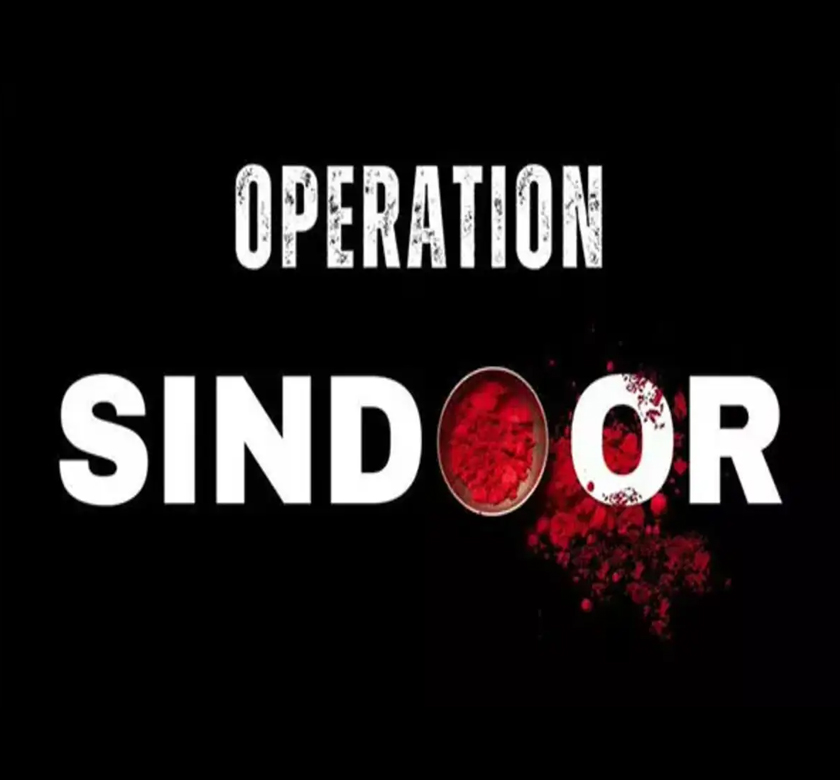 Operation Sindhoor