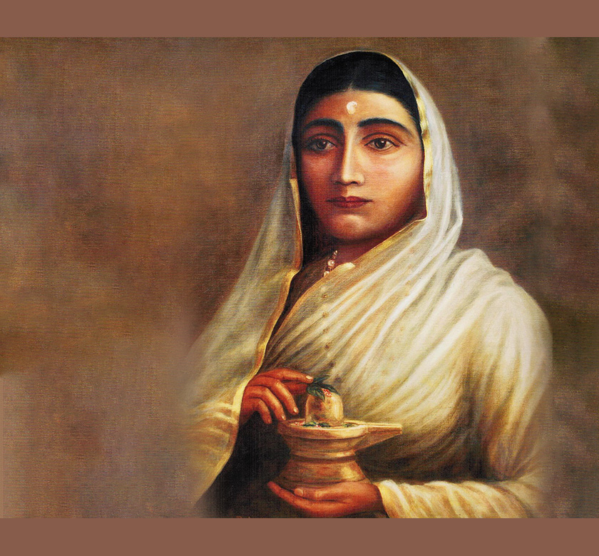 Holkar