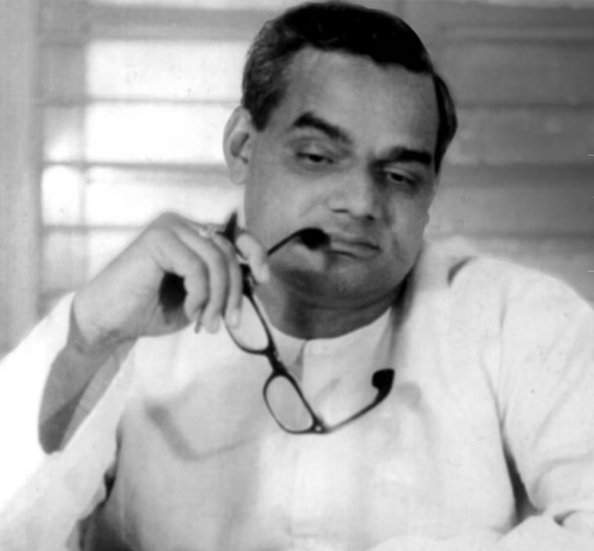 Atal ji