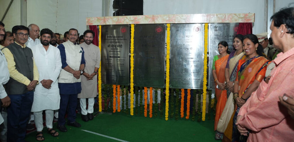Secunderabad Program