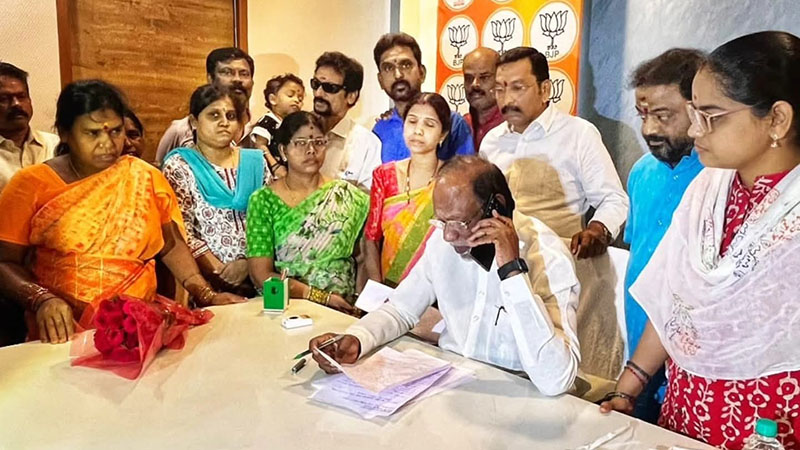 BJP Bharosa