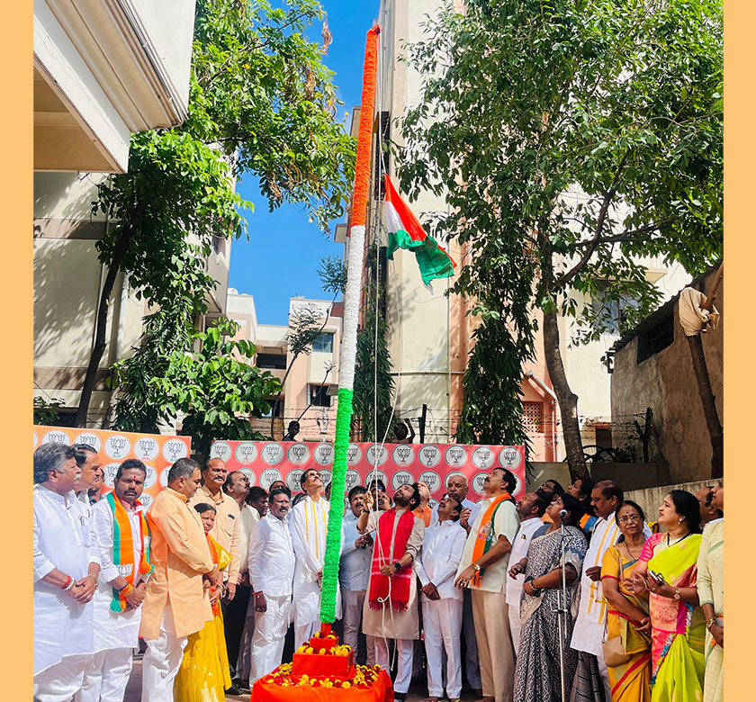 Telangana formation day