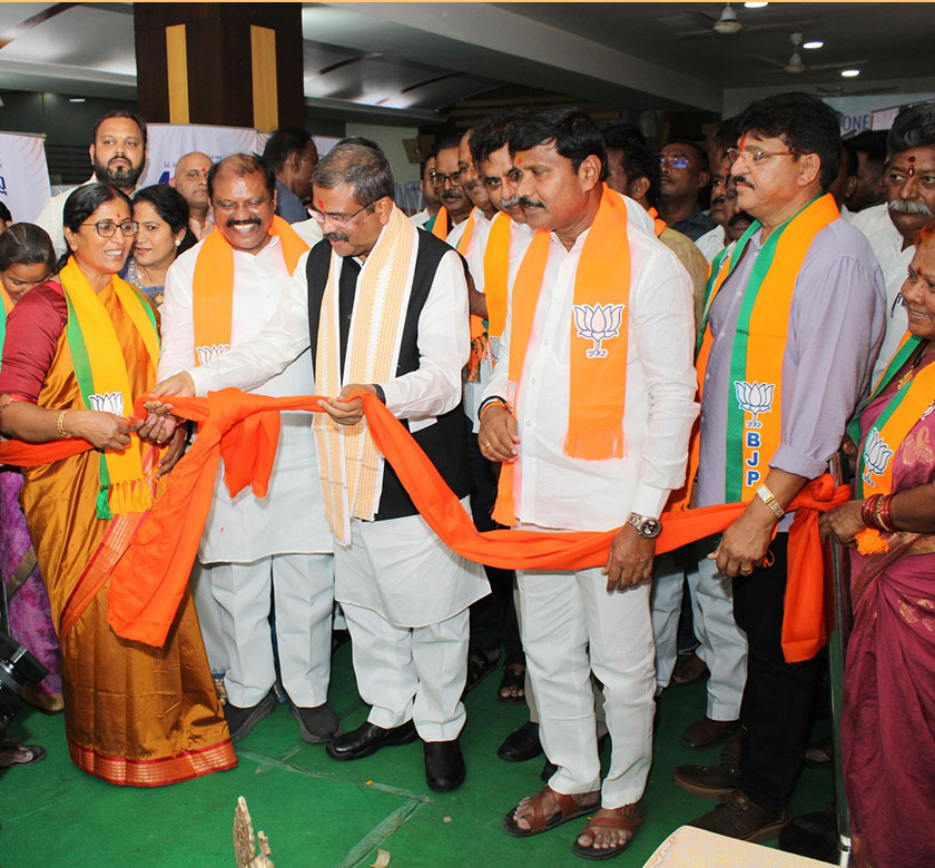 Dharmendra Pradhan