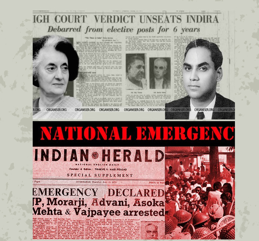 emergency