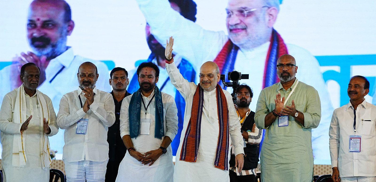 Amit Shah NZB sabha