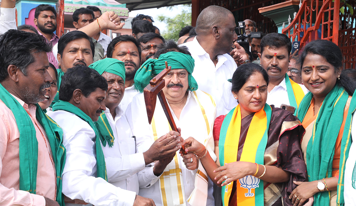 NRR Nalgonda
