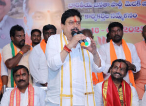 NRR Medak