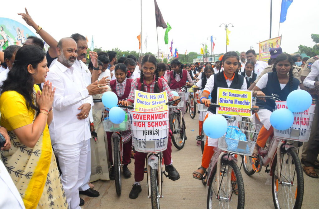 bsk cycles
