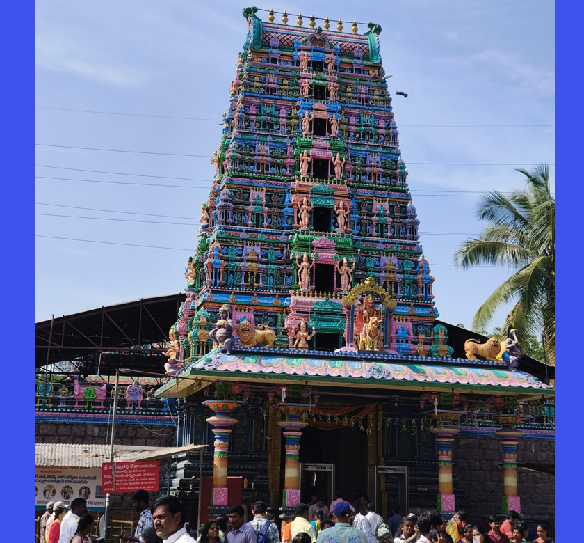 Jubilee Hills Temple
