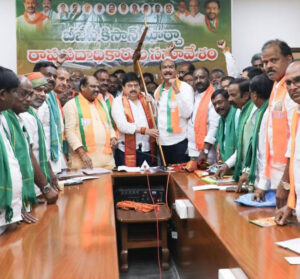 Kisan Morcha