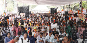 Dharna Crowd