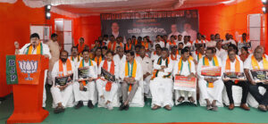 NRR Dharna