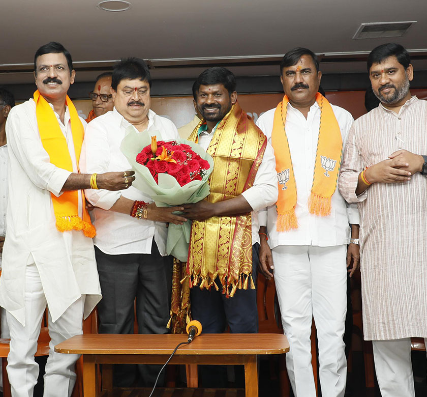 Guvvala Joining