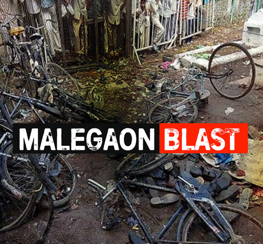 Malegaon Blast