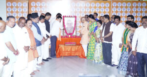 Atalji Nivali