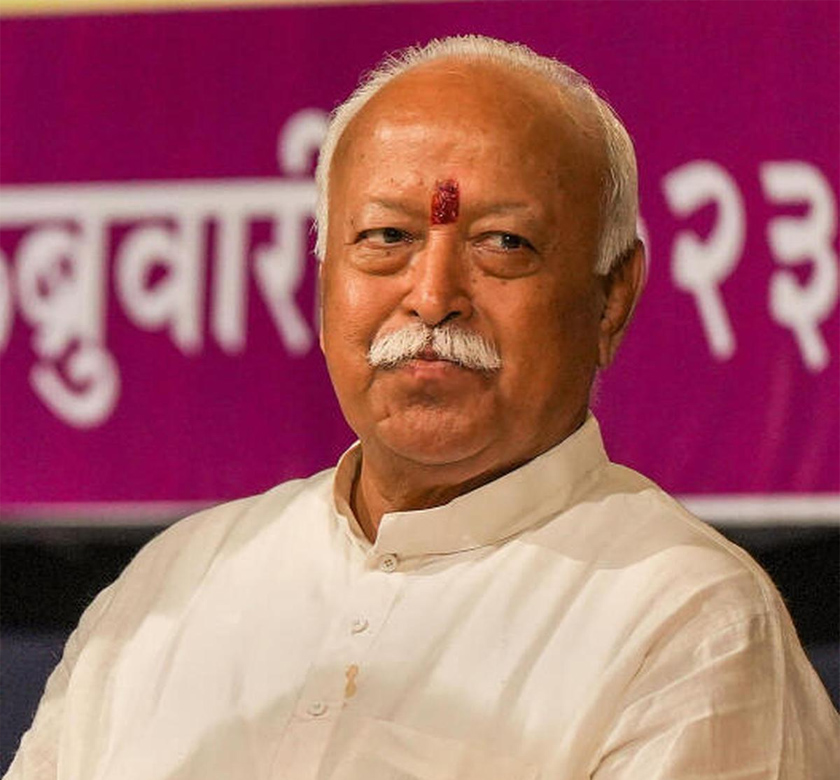 Mohan Bhagawat