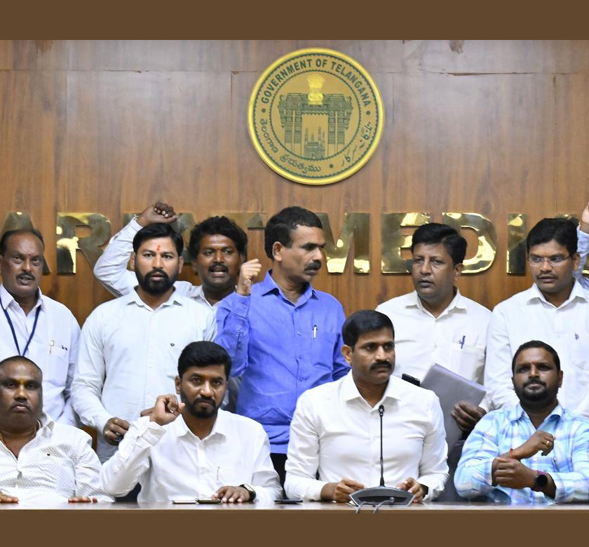 govt employees