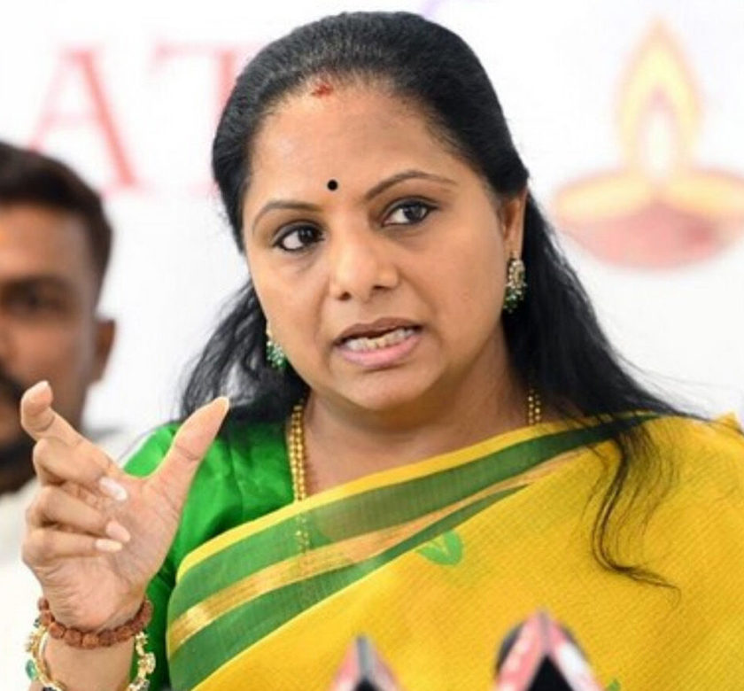 kavita