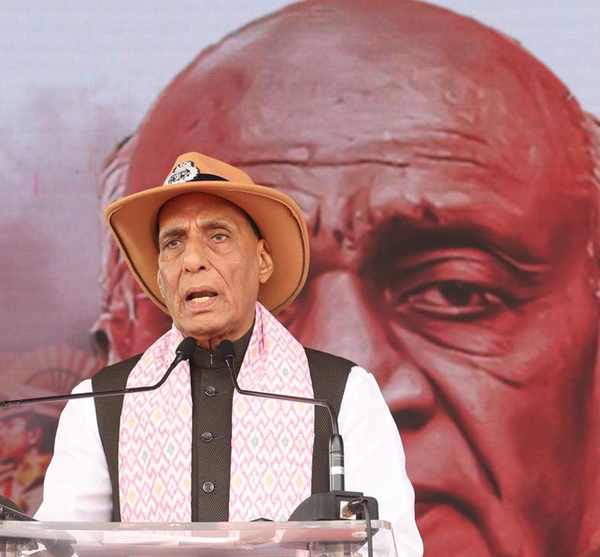 Rajnath Liberation