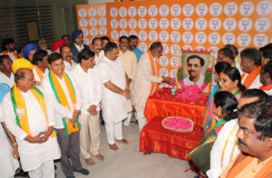 DDU Birth anniversary