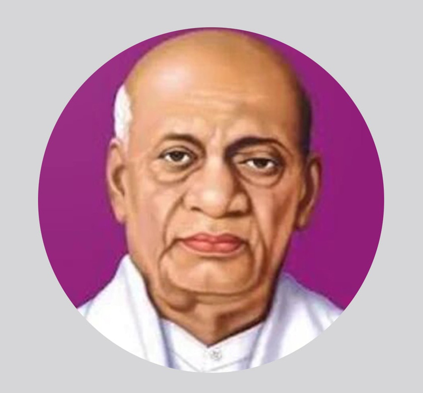 Sardar Patel