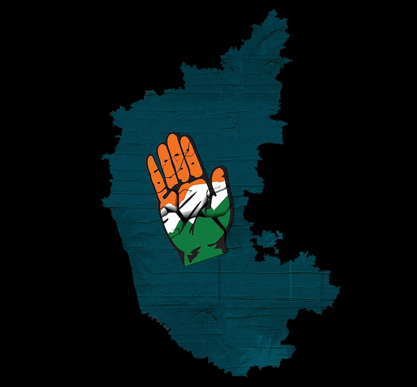 Karnataka Hastam
