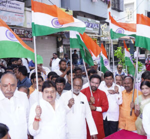 vandemataram hyd