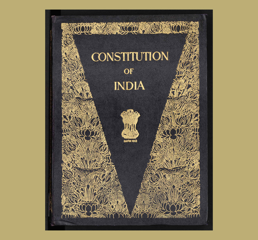 Constitution Cover Page