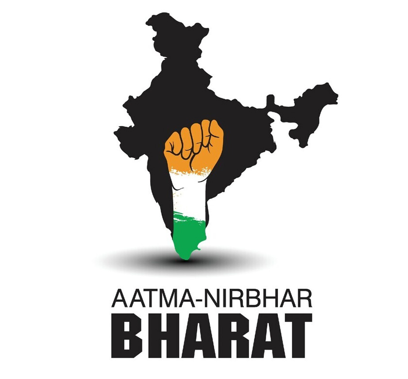 Aatmanirbhar Bharat