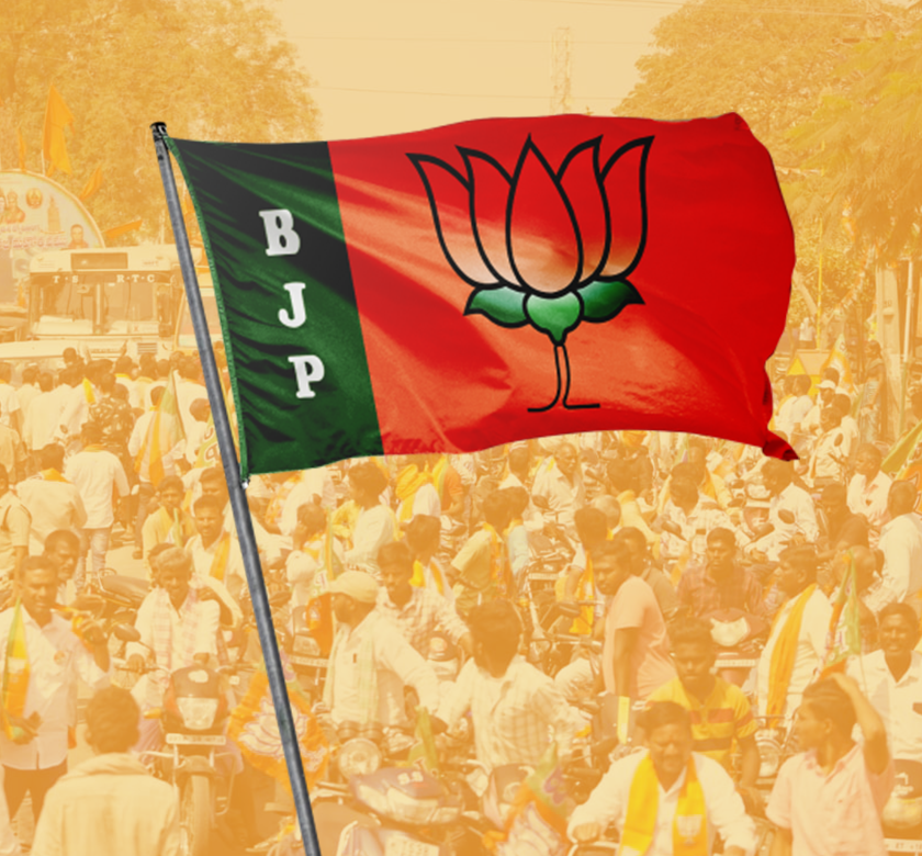 BJP flag