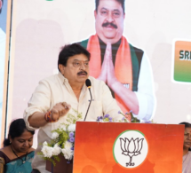 MahilaMorcha Program