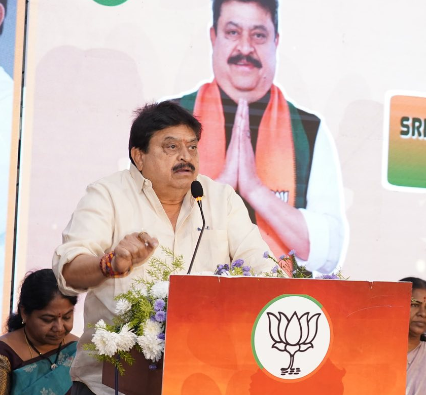 MahilaMorcha Program