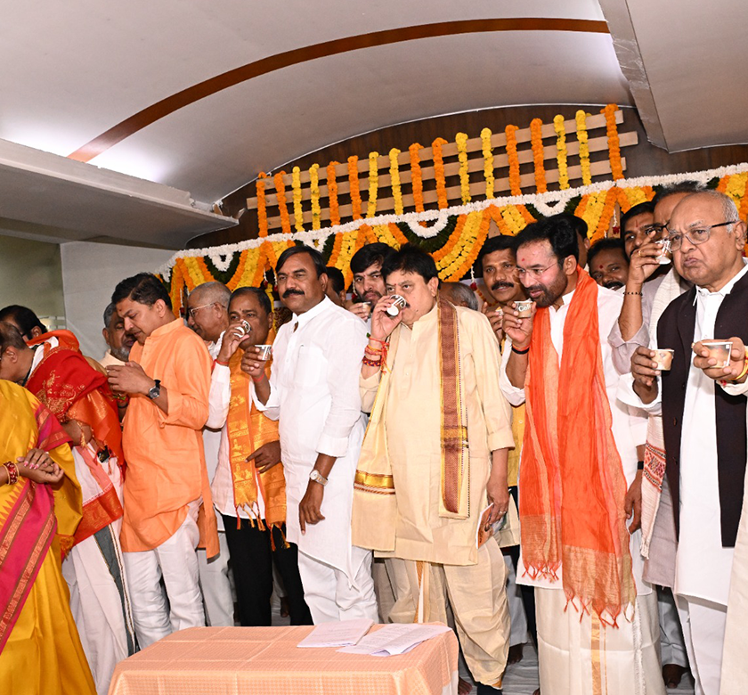 Ugadi at BJP Office