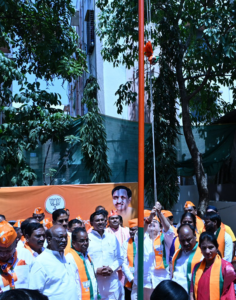 Avirbhavam State Office