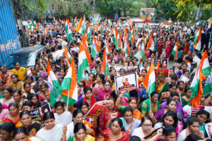 Mahila Rally
