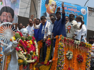 NRR Ambedkar